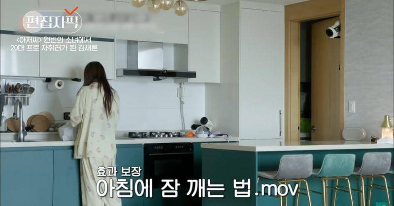 Youtube.com/디글 클래식 :Diggle Classic